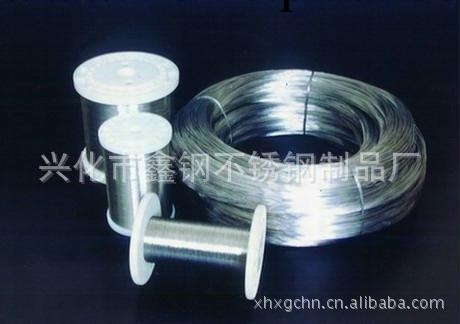 不銹鋼線材廠專業提供:寶鋼201.304.316精密不銹鋼絲工廠,批發,進口,代購