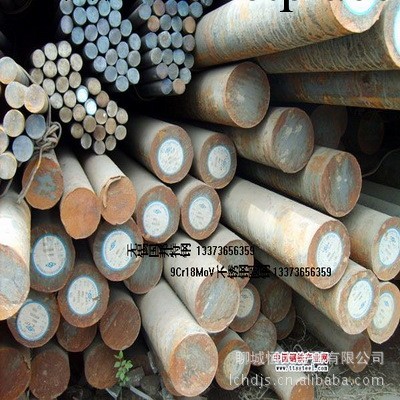包鋼9cr18mov鍛制大口徑圓鋼，9cr18mov不銹鋼板價格工廠,批發,進口,代購
