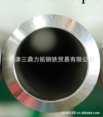 供316不銹鋼無縫鋼管 不銹鋼管工廠,批發,進口,代購