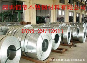 供應現貨316/2B面不銹鋼帶 316/BA面不銹鋼板 卷帶工廠,批發,進口,代購