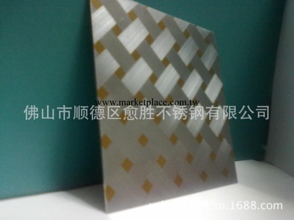 供應雙向拉絲不銹鋼板，手工加工工廠,批發,進口,代購