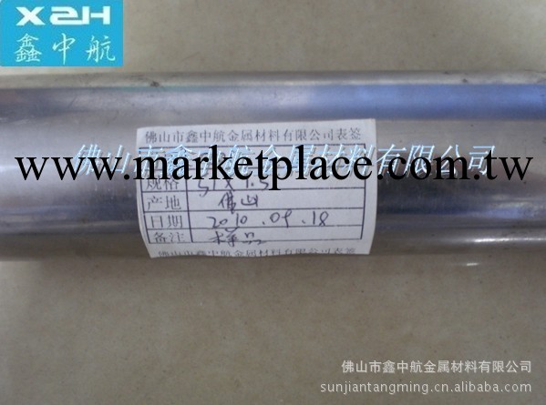 戶外工程專用304不銹鋼管工廠,批發,進口,代購