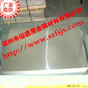 常州國標不銹鋼板，SUS316L不銹鋼板，SUS304半硬不銹鋼板工廠,批發,進口,代購