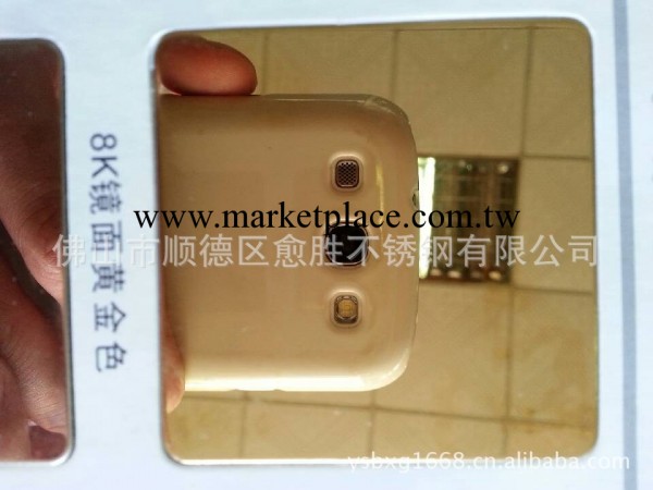 201鏡面鈦金不銹鋼板工廠,批發,進口,代購