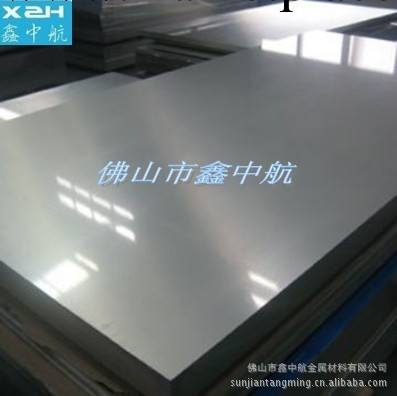 供應201/304/足1.5厚不銹鋼板工廠,批發,進口,代購