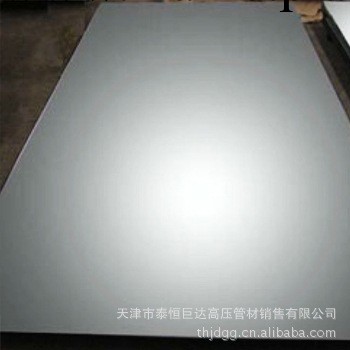 天津優質310不銹鋼板 保證質量工廠,批發,進口,代購