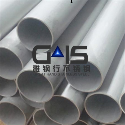 現貨供應 生產304不銹鋼管 201不銹鋼方管工廠,批發,進口,代購