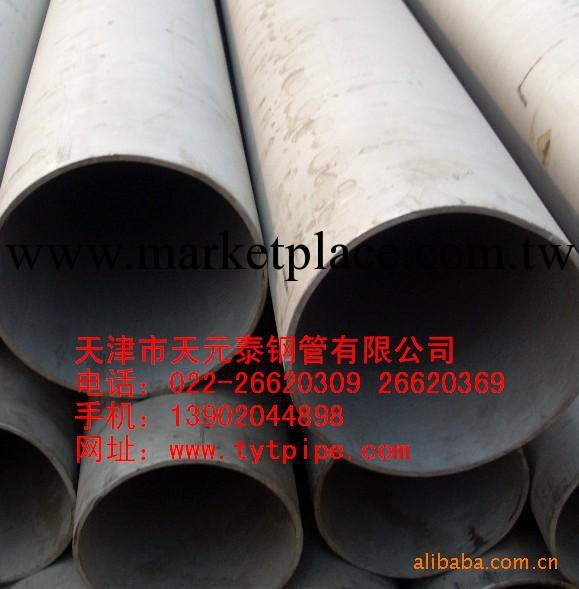 大量供應316L不銹鋼管工廠,批發,進口,代購