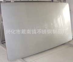 供應不銹鋼板材 酸白板材工廠,批發,進口,代購