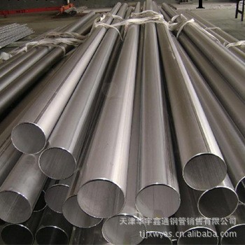 供應316L不銹鋼管 316不銹鋼管 國標 現貨工廠,批發,進口,代購