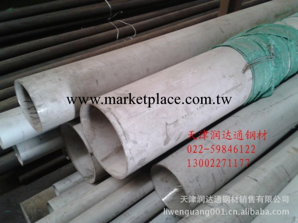 防腐蝕不銹鋼管　直徑２００－５３０ｍｍ的３２１無縫不銹鋼管工廠,批發,進口,代購