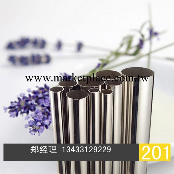 304#佛山不銹鋼管,制品管,環保不銹鋼管,進出口不銹鋼管工廠,批發,進口,代購