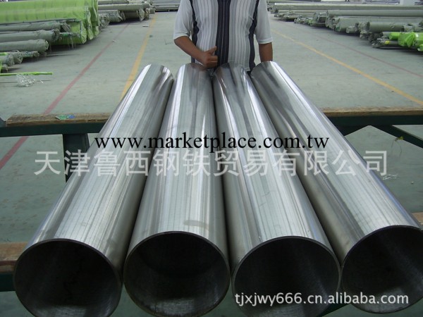 大理316L不銹鋼管工廠,批發,進口,代購