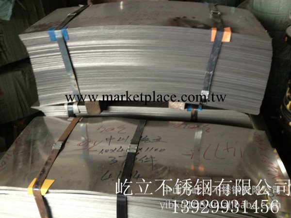 不銹鋼板材201+軟料工廠,批發,進口,代購