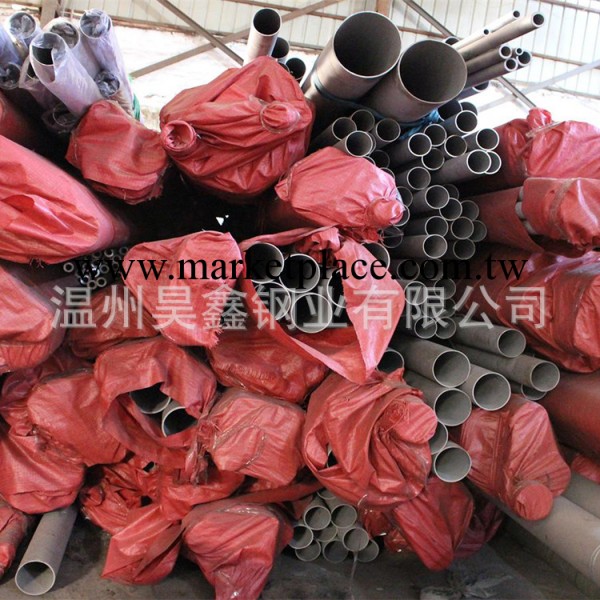 不銹鋼管系列 304.321等各種材質不銹鋼無縫工業管工廠,批發,進口,代購