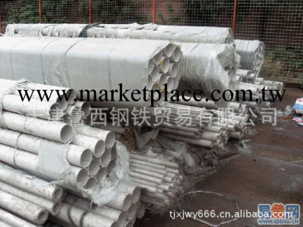供應冷拔304不銹鋼管工廠,批發,進口,代購