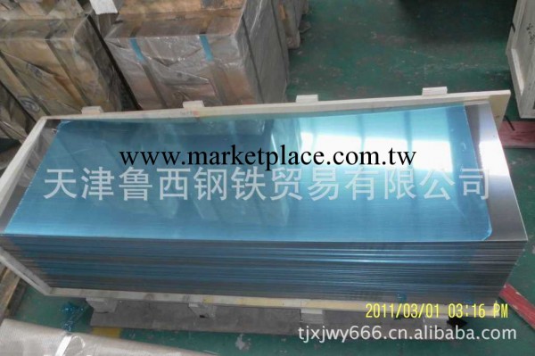 專業供應耐高溫904L不銹鋼板工廠,批發,進口,代購
