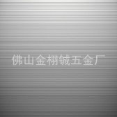 供應430#不銹鋼磨砂無指紋平板工廠,批發,進口,代購