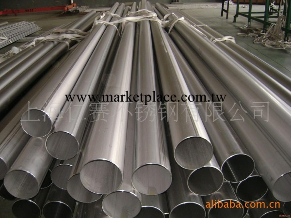 【上海品質】304不銹鋼管 不銹鋼無縫管 價格優惠批發・進口・工廠・代買・代購