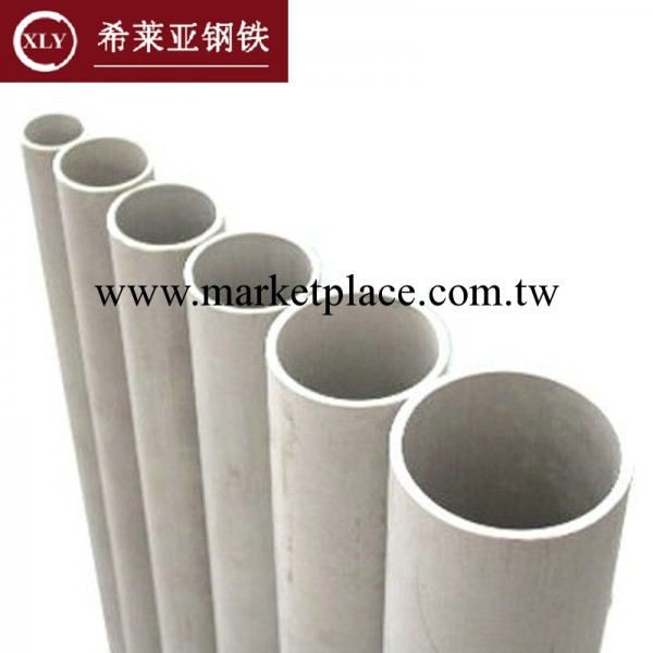 正品暢銷：304 不銹鋼管 現貨庫存 品質保證工廠,批發,進口,代購