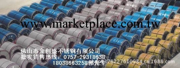 大量開板316不銹鋼板卷 可開不定尺工廠,批發,進口,代購