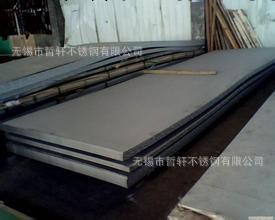 不銹鋼板卷304熱軋  321熱軋/316L熱軋無錫現貨工廠,批發,進口,代購