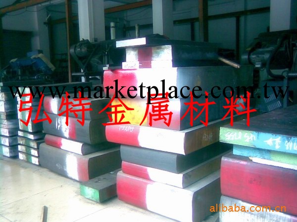 供應SKT5 SKT6工具鋼工廠,批發,進口,代購