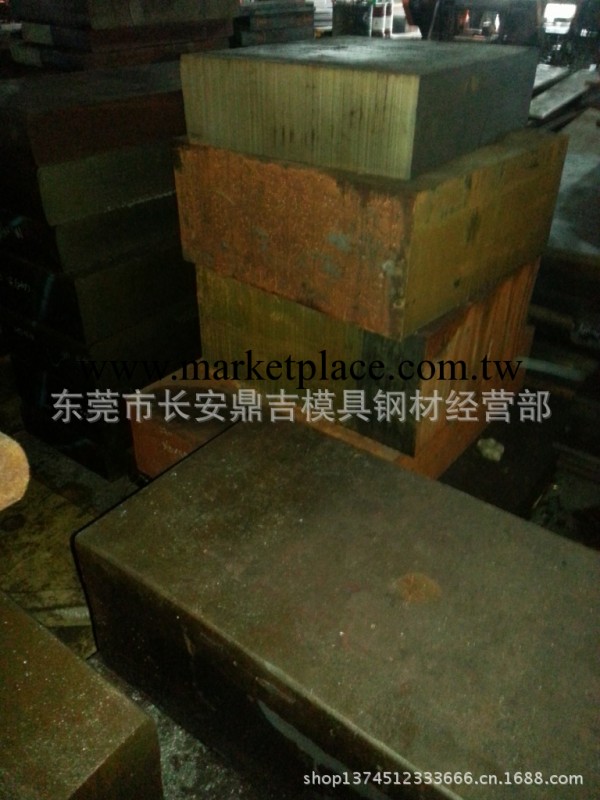 供應 O1優質美國工具鋼O1美國工具鋼（免運費）工廠,批發,進口,代購