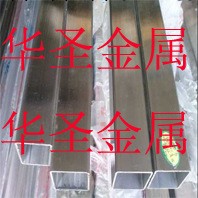 供應國產寶鋼不銹鋼方管，不銹鋼矩形管，不銹鋼扁管（深圳）工廠,批發,進口,代購