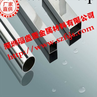 曬衣桿專用管材 產商傢直銷 薄壁不銹鋼管 厚壁不銹鋼管工廠,批發,進口,代購