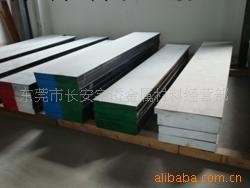 供應O7美國芬可樂模具鋼工廠,批發,進口,代購