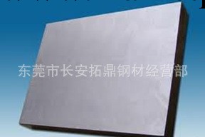 直銷YG11硬質合金鎢鋼 YG11材料 YG11成分 YG11價格工廠,批發,進口,代購