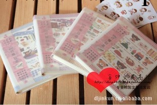 韓國文具批發 俱進可愛小熊60K膠套本行程日志|記事本|筆記本 4款工廠,批發,進口,代購