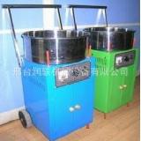 流動之王折疊式絢彩拉絲多味棉花糖機|手拉棉花糖機　熱銷　工廠,批發,進口,代購