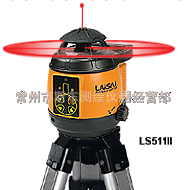 【萊賽激光雷射】LS511II激光雷射自動安平掃平儀/水平儀工廠,批發,進口,代購