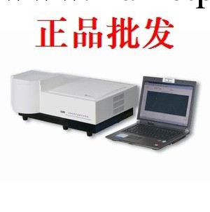 【精科上分】S400光柵漫反射型近紅外機器/原裝正品/保一年特價工廠,批發,進口,代購