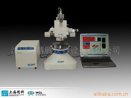 分析機器  光電輪廓機WGL工廠,批發,進口,代購
