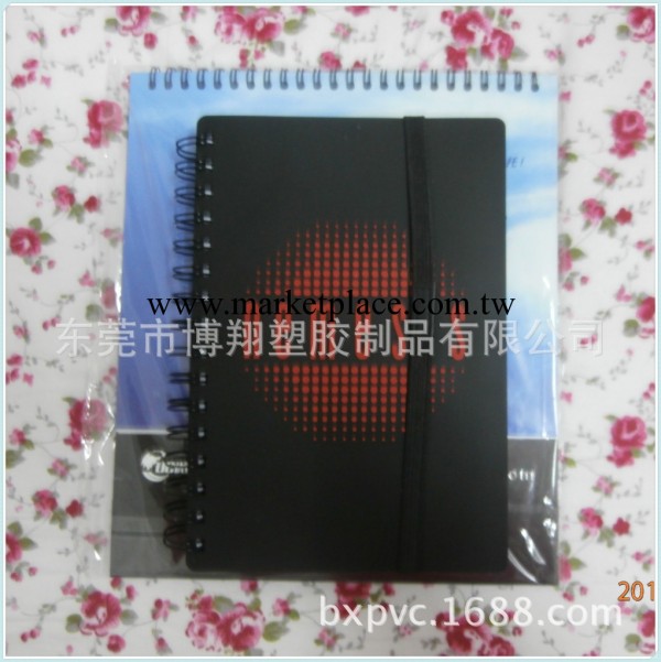 出口英國筆記本 PVC軟膠筆記本 高檔筆記本 塑料筆記本 東莞工廠工廠,批發,進口,代購