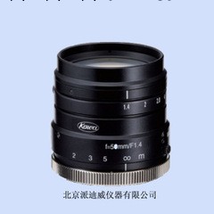 廠傢推薦kowa雙分離物鏡 LM50HC-SW 顯微鏡物鏡工廠,批發,進口,代購