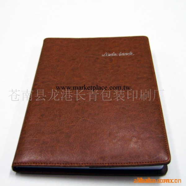供應筆記本工廠,批發,進口,代購