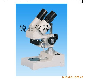 S-20A-L雙目體視顯微鏡 放大倍率在5X-120X工廠,批發,進口,代購