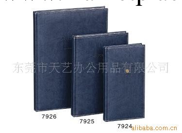 精裝記事本（25K）廠價直銷工廠,批發,進口,代購