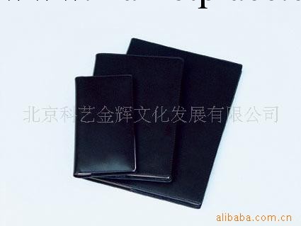 批發定做【金輝】硬皮筆記本、記事本 高級記事本工廠,批發,進口,代購