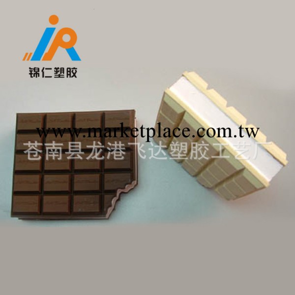 (中國優質供應商)巧克力香味筆記本 pvc巧克力筆記本 創意禮品工廠,批發,進口,代購