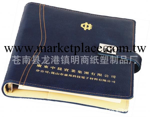 蒼南廠傢供應PU筆記本 定做記事本日記本外套筆記本工廠,批發,進口,代購