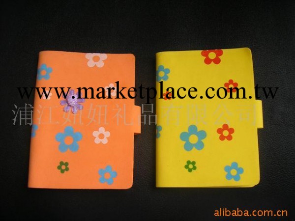文具用品，學習用品卡通封面實用筆記本工廠,批發,進口,代購
