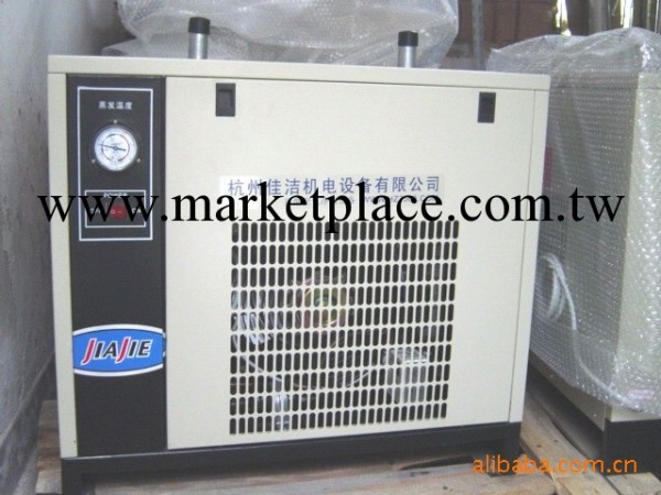 冷凍式幹燥機（冷幹機）批發・進口・工廠・代買・代購