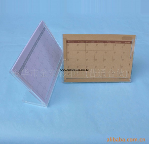 供應臺歷，桌歷，日歷，紙制品，彩盒，包裝紙袋，本子工廠,批發,進口,代購