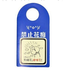 時尚個性禮物 搞笑創意個性語錄牛皮紙筆記本 記事本 12款可選工廠,批發,進口,代購