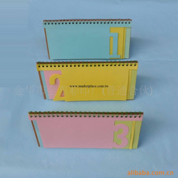 供應臺歷，桌歷，紙盒包裝，紙制品，禮品彩盒工廠,批發,進口,代購